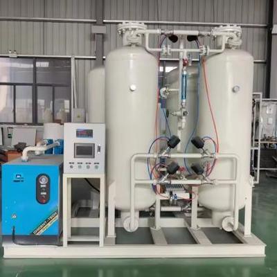 8 л/мин Домашний медицинский PSA кислородный генератор с чистотой 90% для лечения ХОБЛ