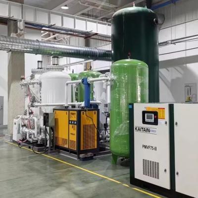 2025 VPSA PSA кислородный генератор с наполнительным давлением 150 бар 42 Нм3/ч Выход и выходное давление 0,04 - 0,06 МПа