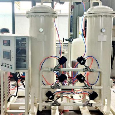 Горячая продажа PSA/VPSA/VSA/Криогенный небольшой и большой кислородный генератор