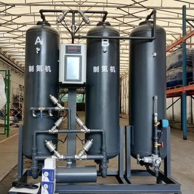 Высокая чистота 99,999% портативный генератор азота